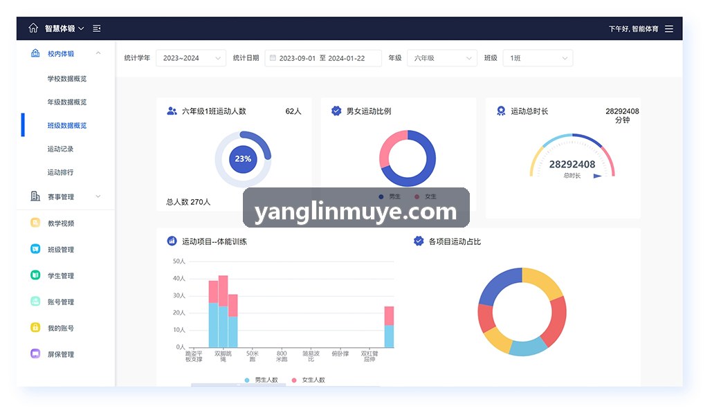 游戏大版本更新客诉处理技巧